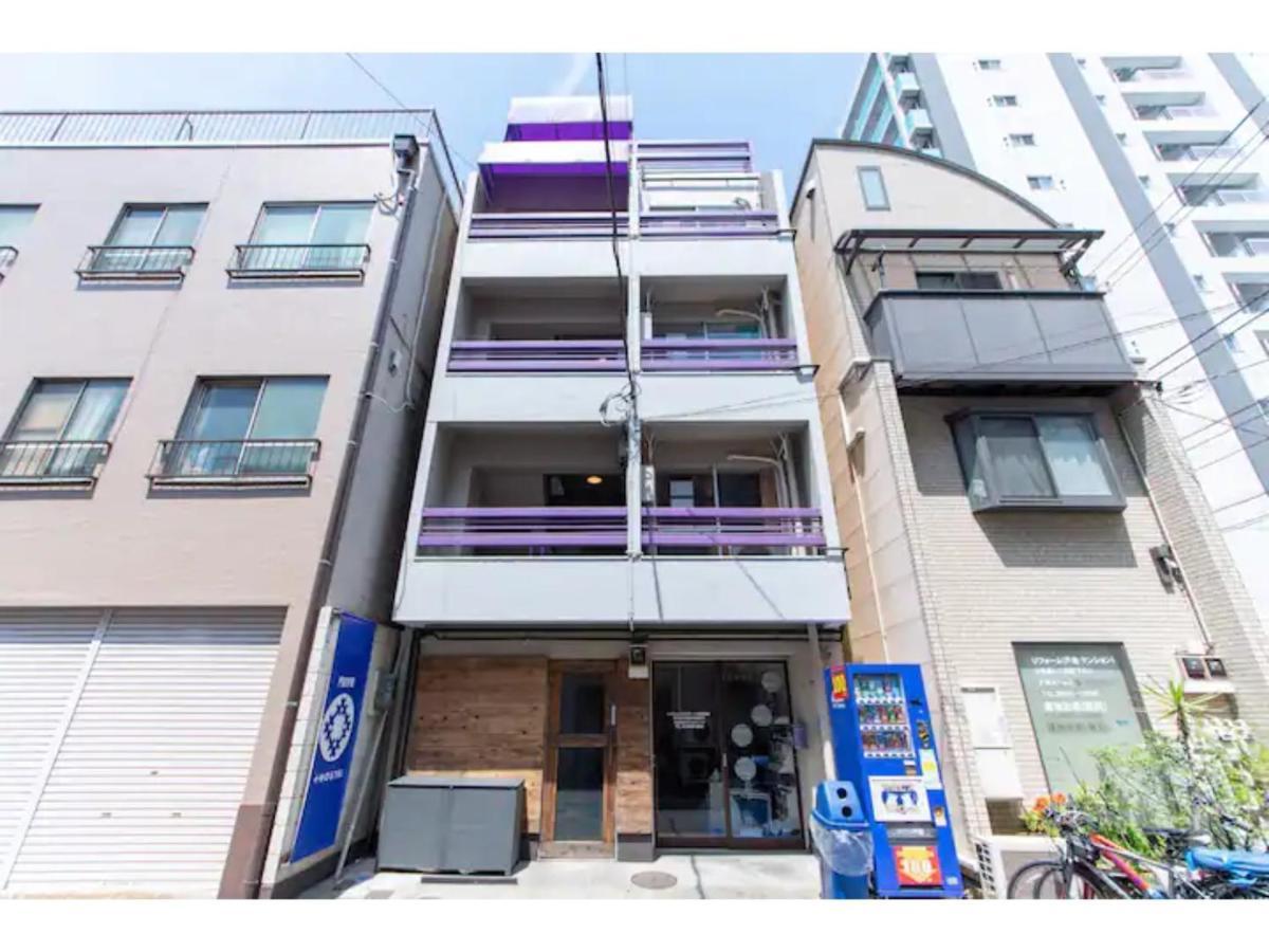 Guest house Plus Male Only 211 - Vacation 37080v *