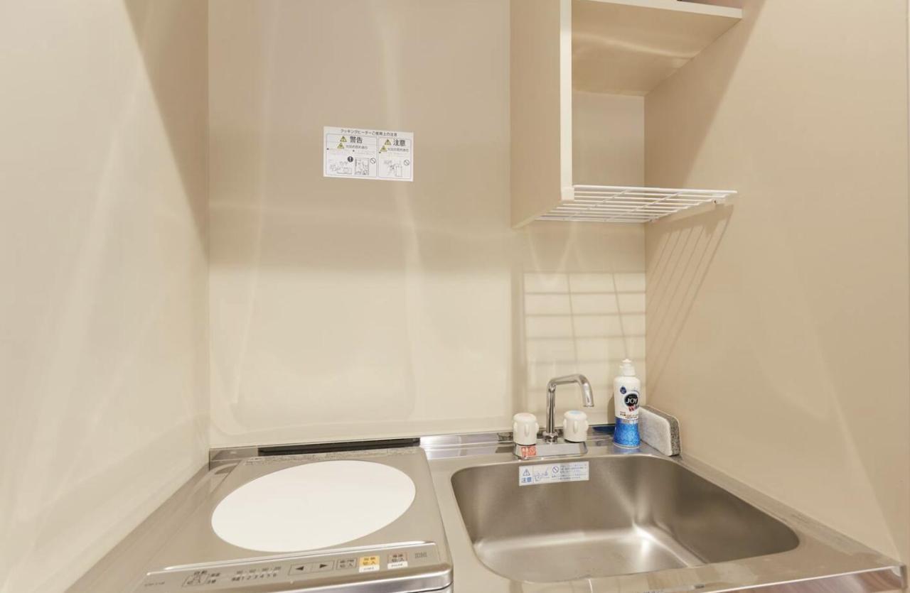 Apartment Estasia Ryogoku