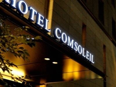 Richmond Shiba Hotel 3*