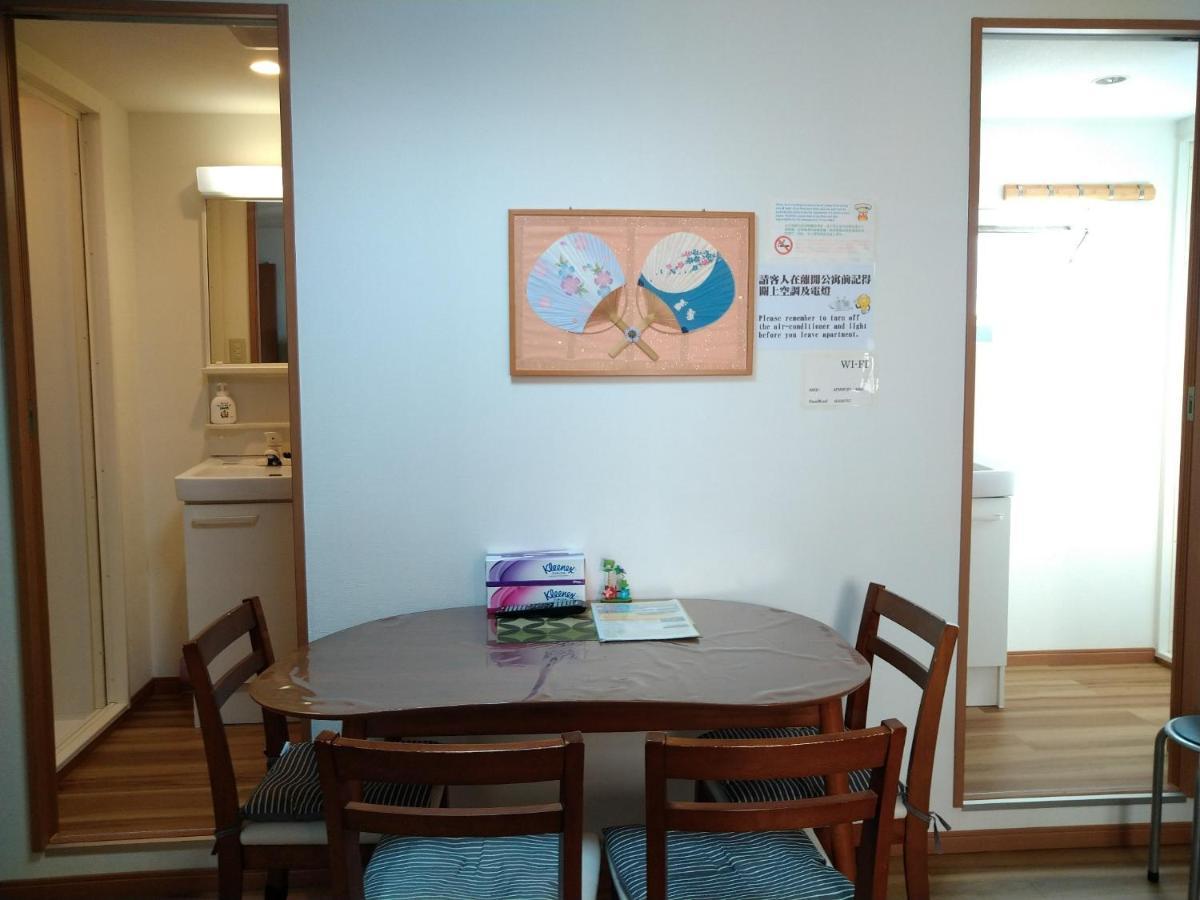 Ichijuku Kaminarimon - Vacation 75796v Holiday home *