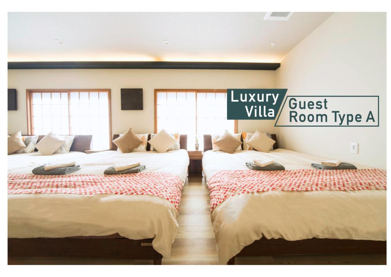 Nestay Shinjuku Villa Tokyo