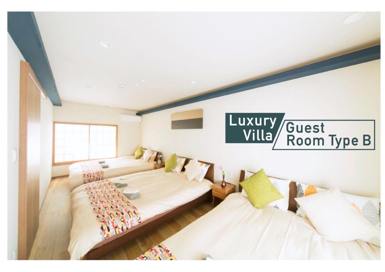 Nestay Shinjuku Villa