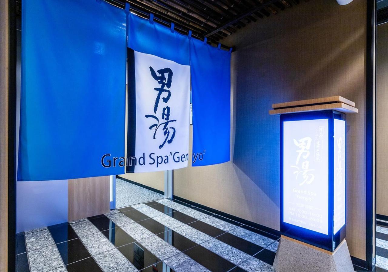 Hotel Apa & Ryogoku Eki Tower Tokyo
