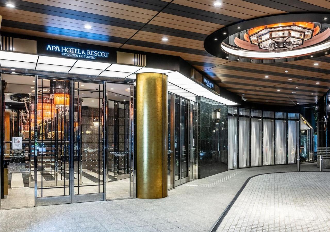Apa & Ryogoku Eki Tower Hotel Tokyo