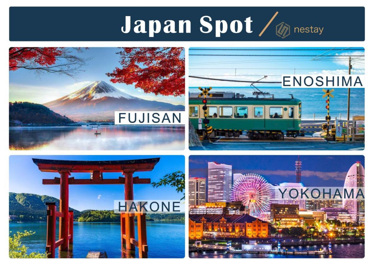 Villa Nestay Shinjuku *