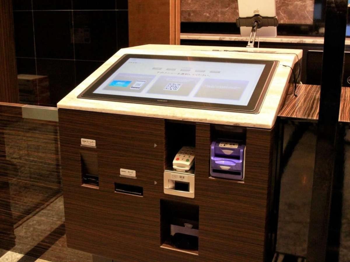 Hotel Apa Asakusabashi Ekikita 3*