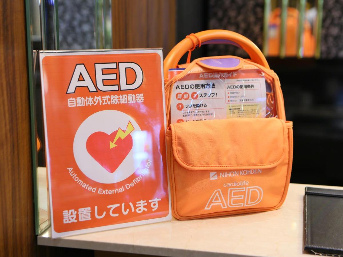 Apa Asakusabashi Ekikita 3*