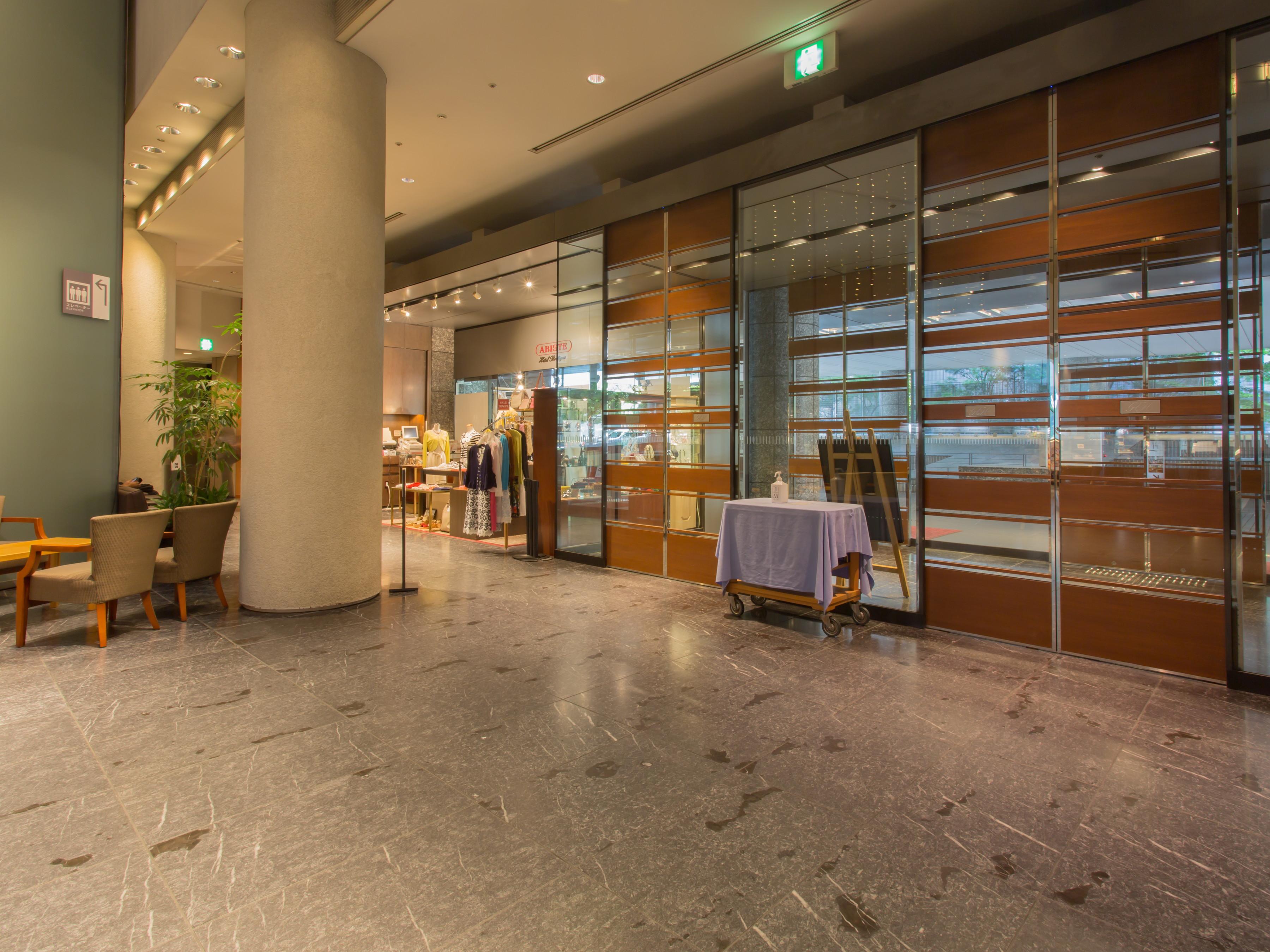 Grand Arc Hanzomon Hotel Tokyo