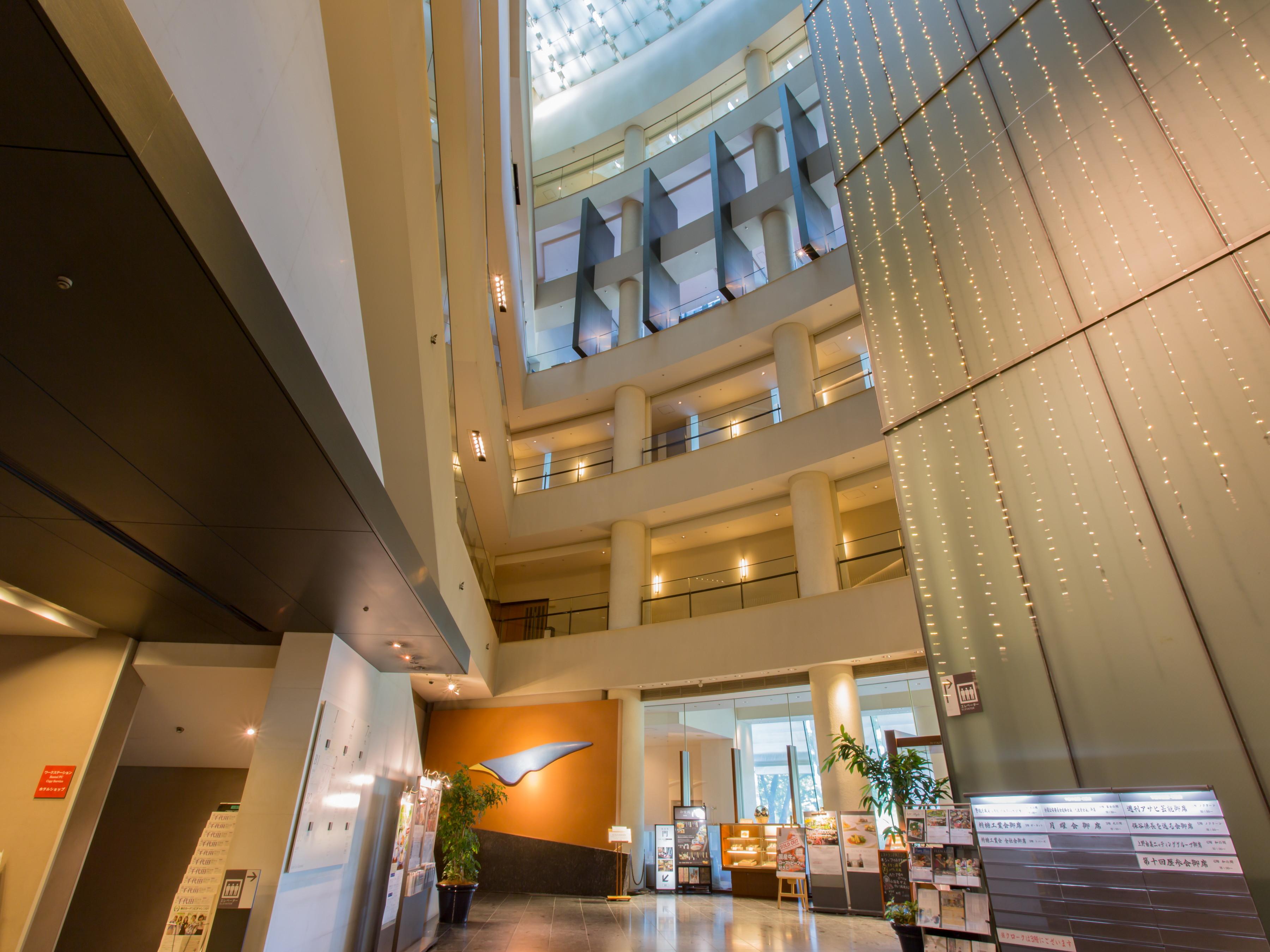 Grand Arc Hanzomon Hotel Tokyo