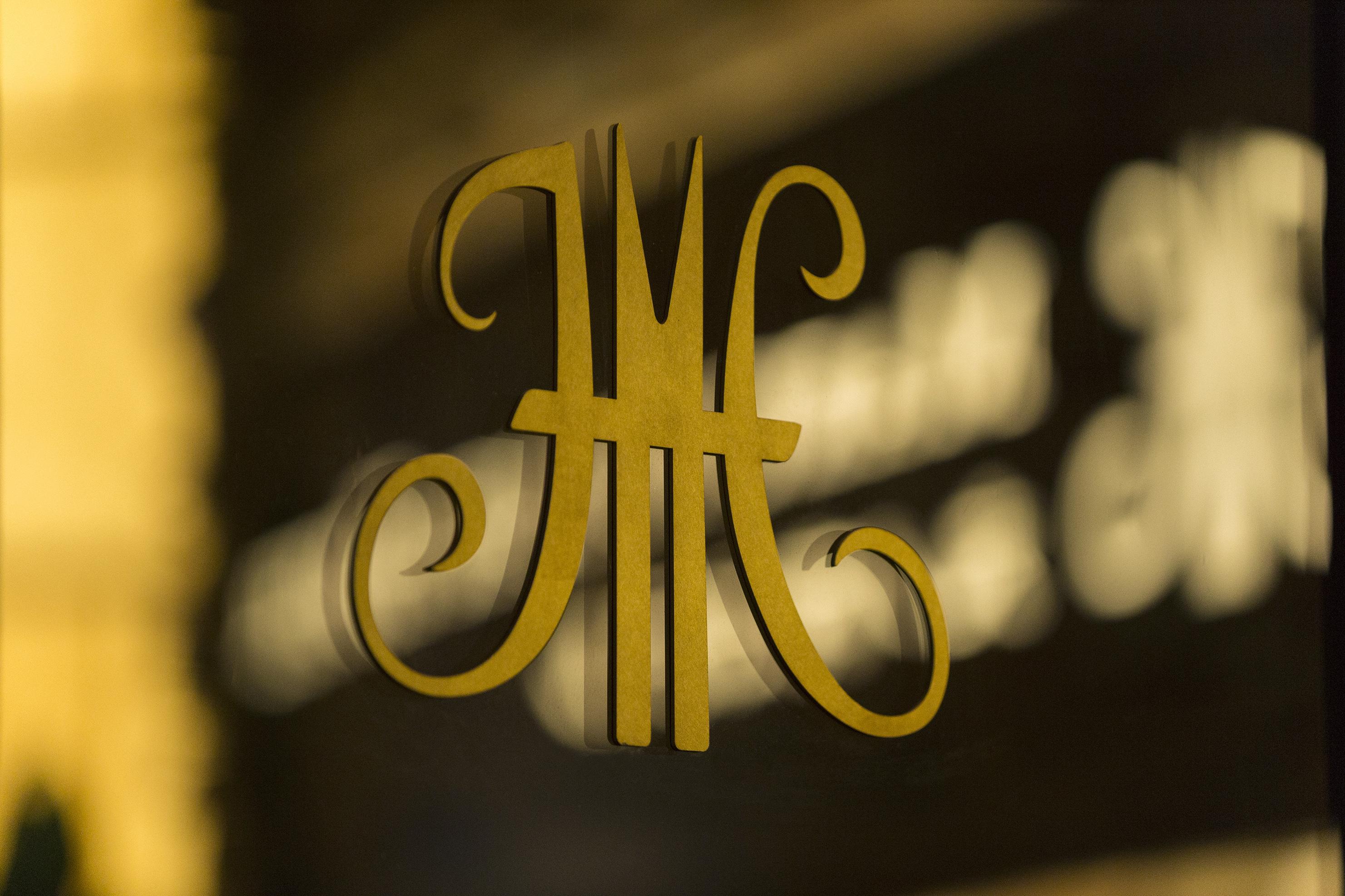 Marunouchi Tokyo