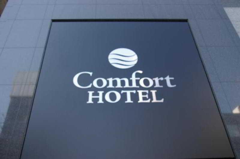 Hotel Comfort Higashi Nihombashi