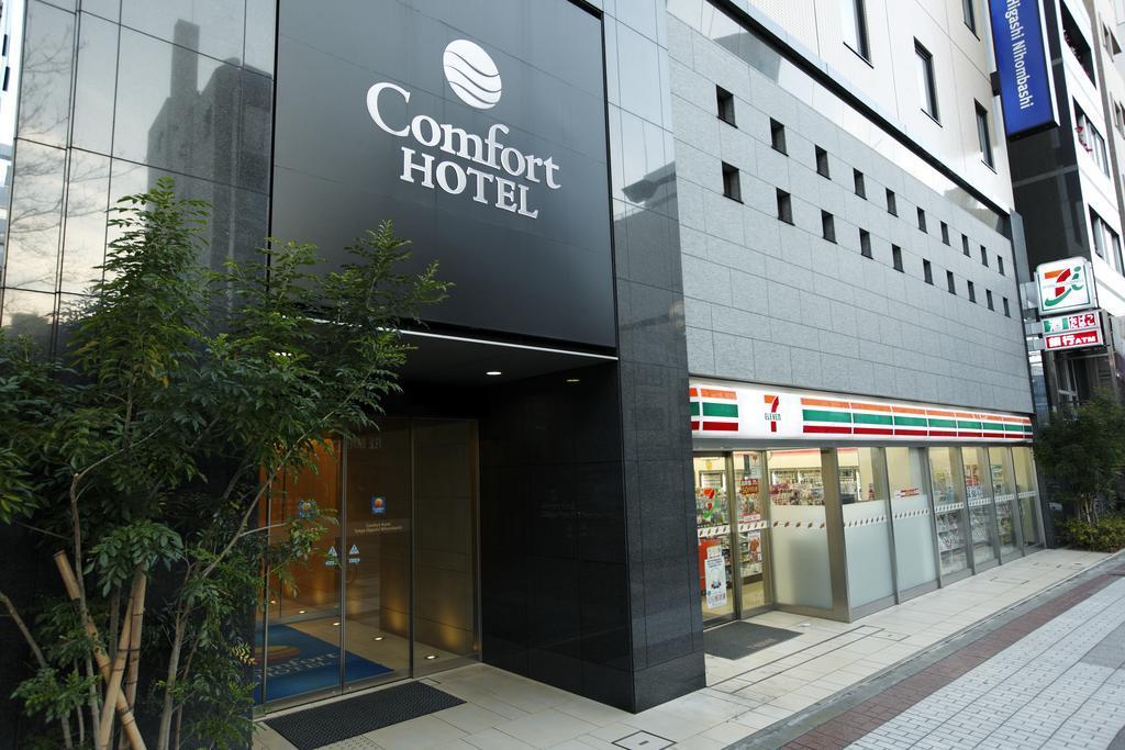 Hotel Comfort Higashi Nihombashi Tokyo