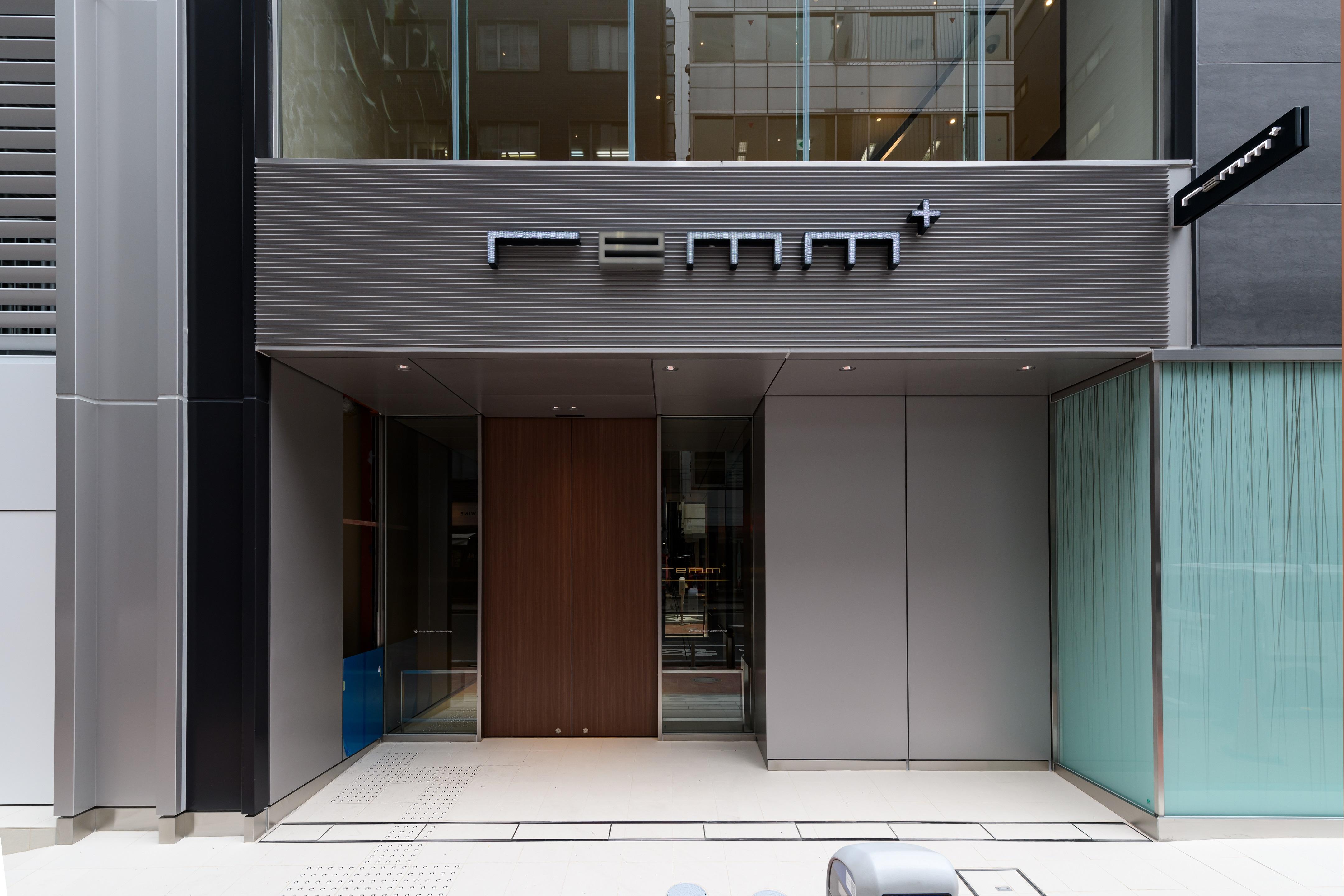 Remm Ginza Hotel Tokyo