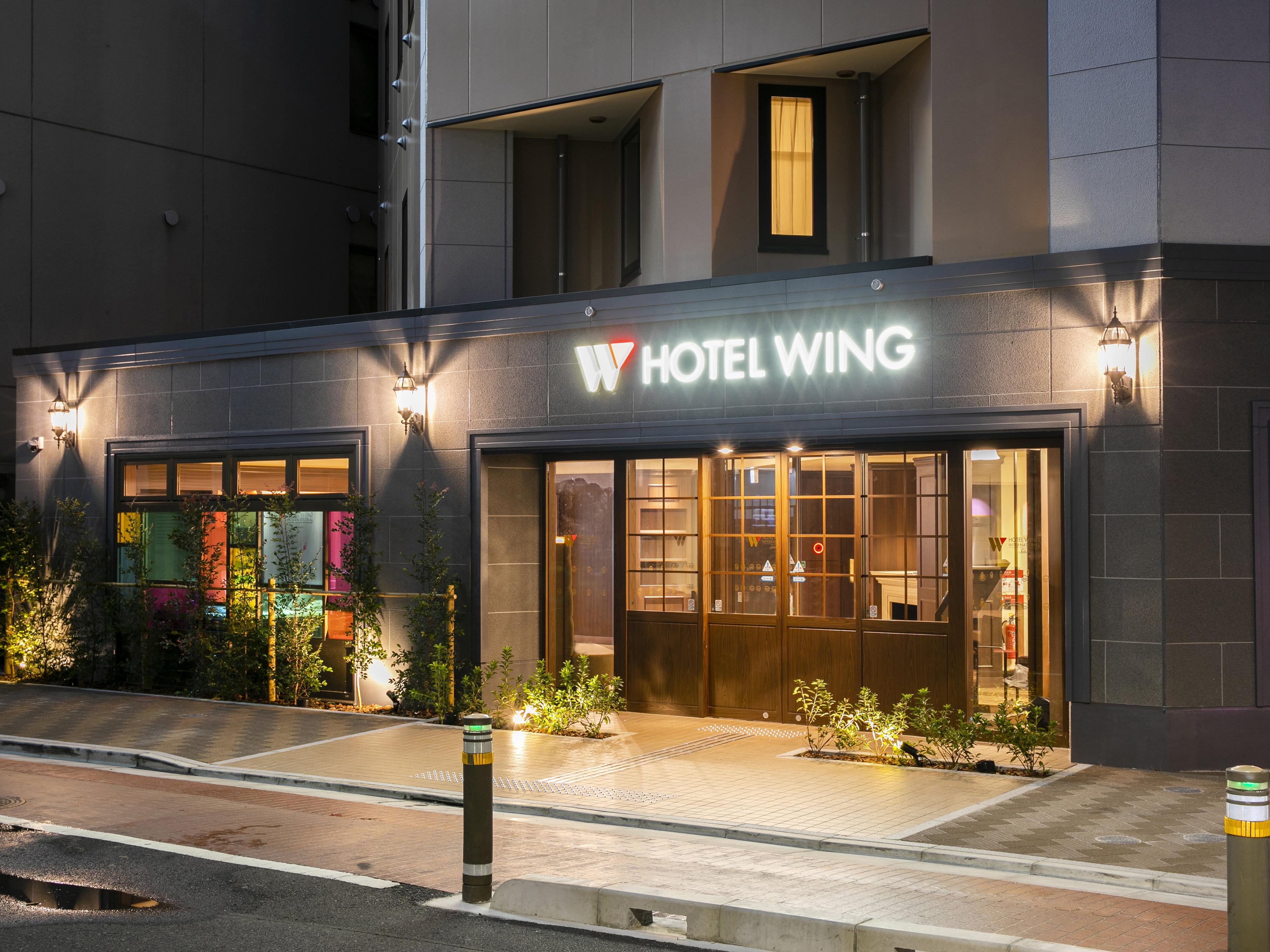 Hotel Wing International Select Ikebukuro Tokyo