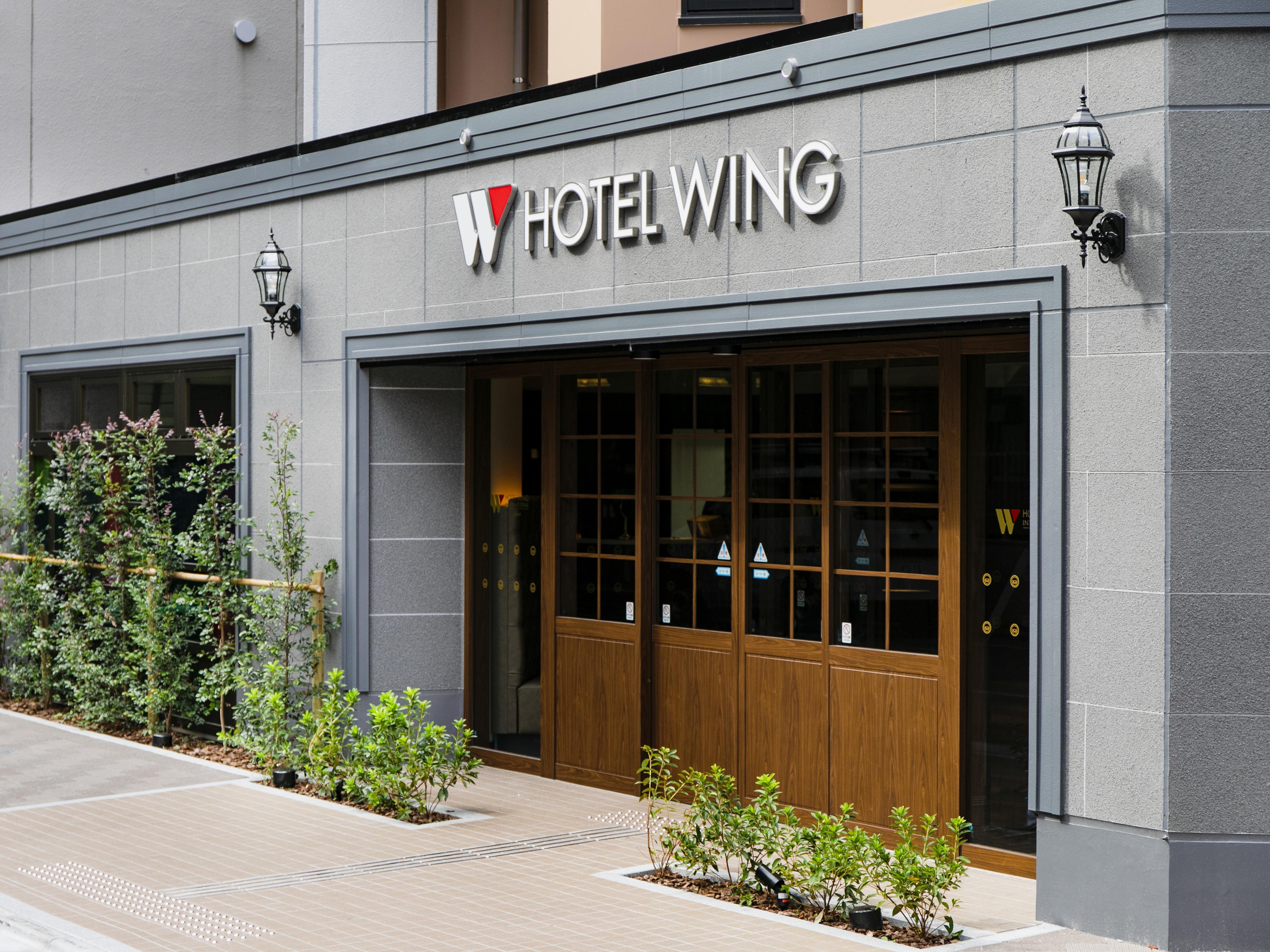 Hotel Wing International Select Ikebukuro 3*