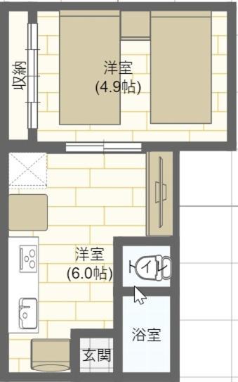 Rosenheim旅館 1ldkルームbタイプ 無料wifi Apartment *