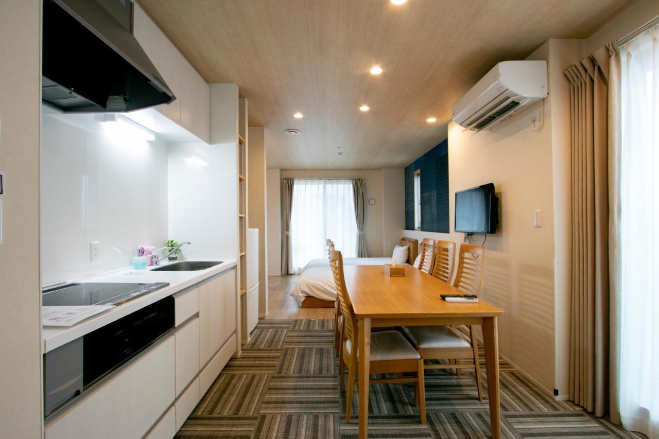 Minn Kamata Aparthotel