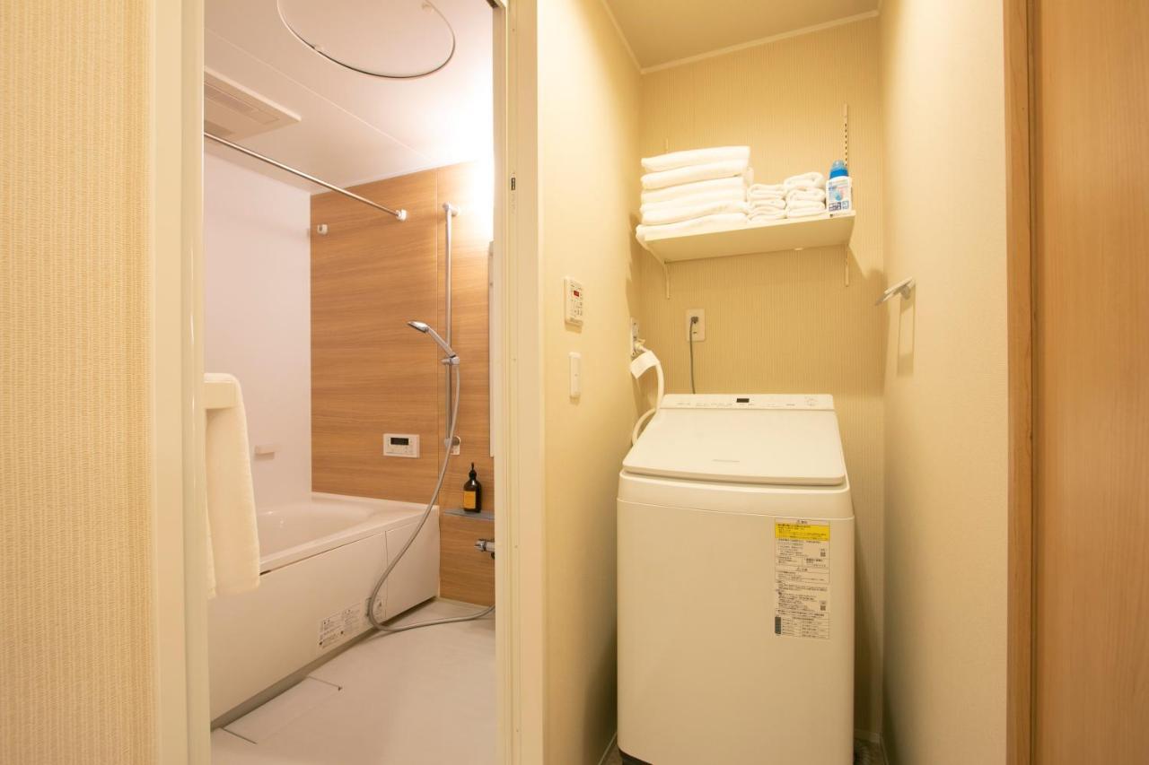 Aparthotel Minn Kamata