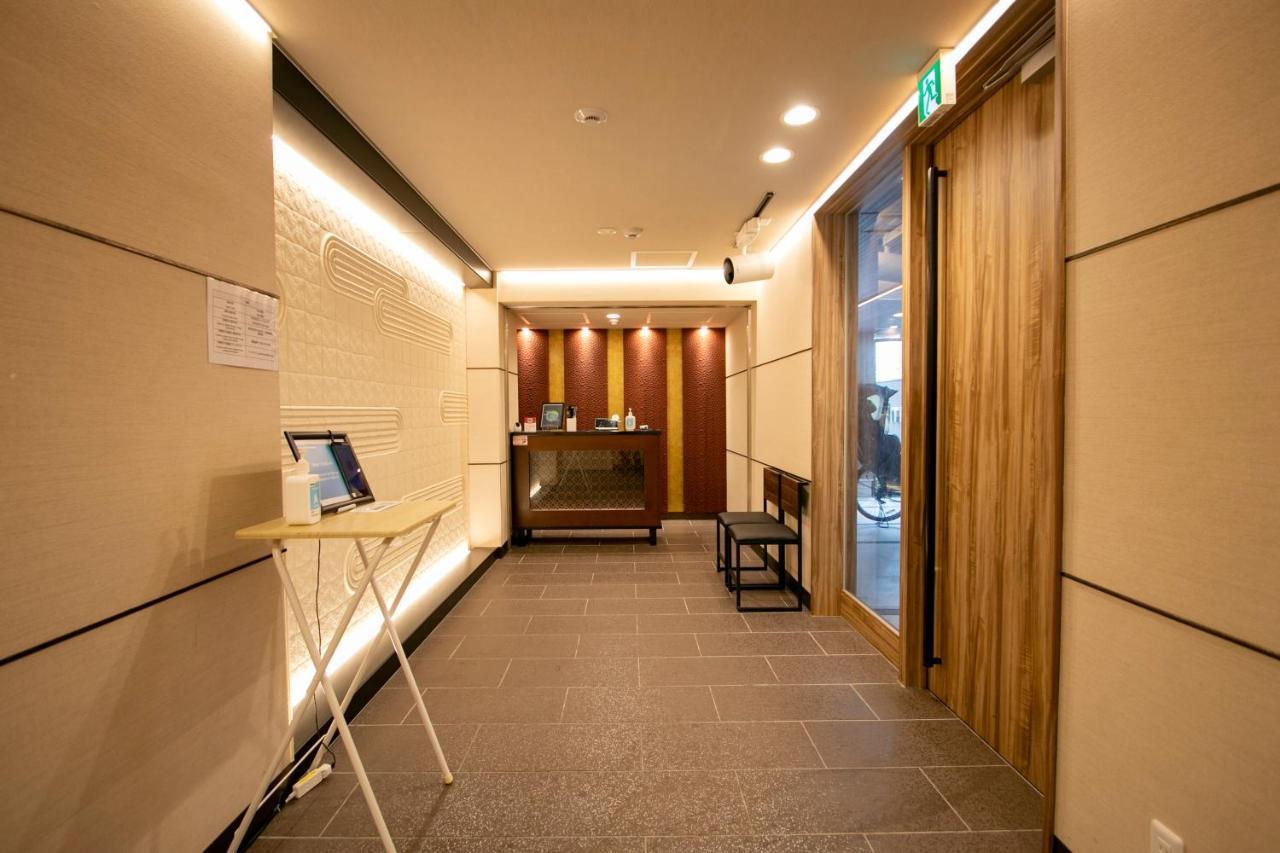 Minn Kamata Aparthotel