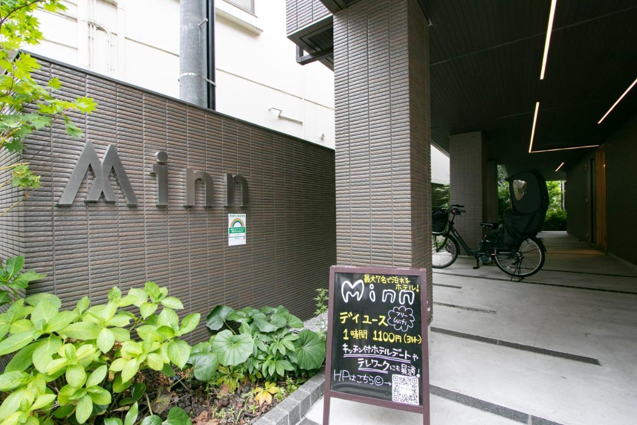 Aparthotel Minn Kamata 3*