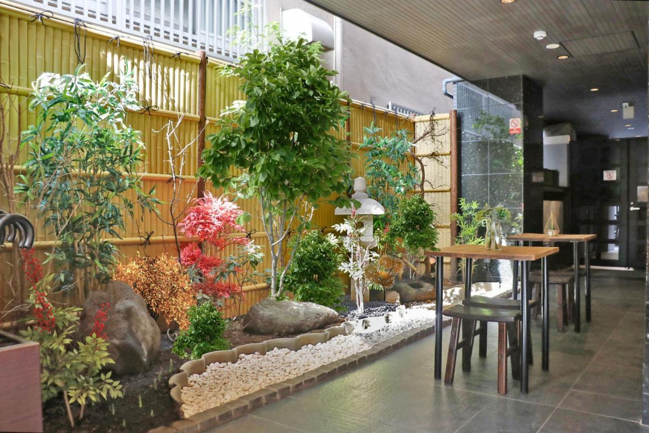Aparthotel Petit Grande Miyabi