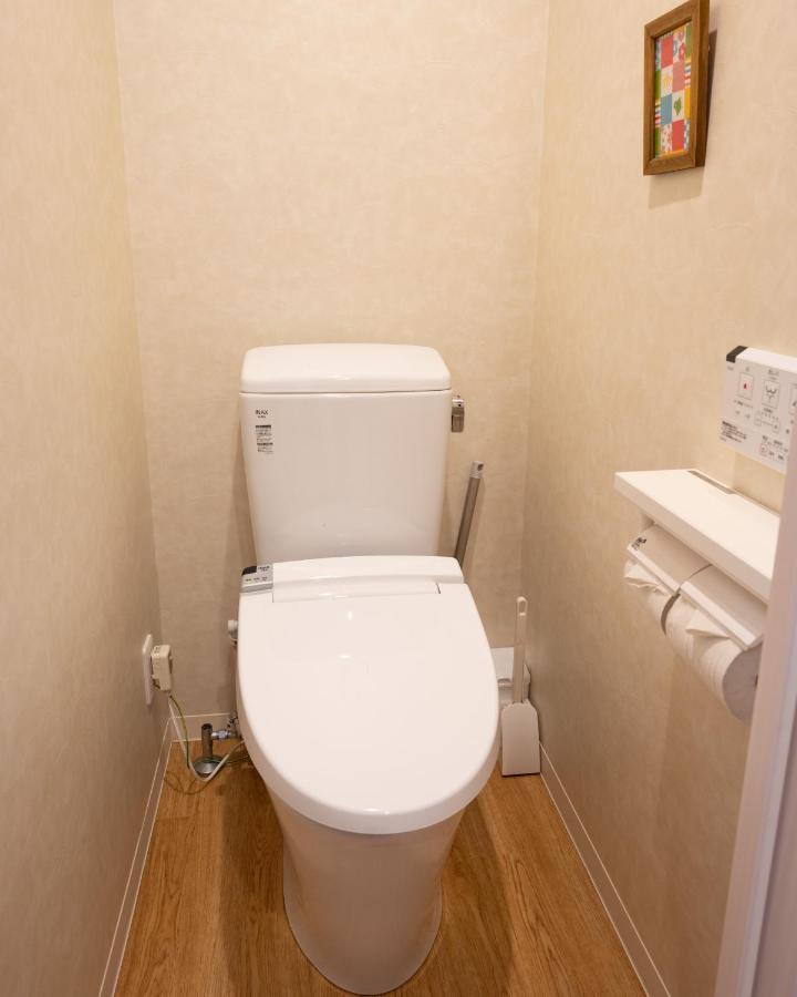 Apartment Azuma *
