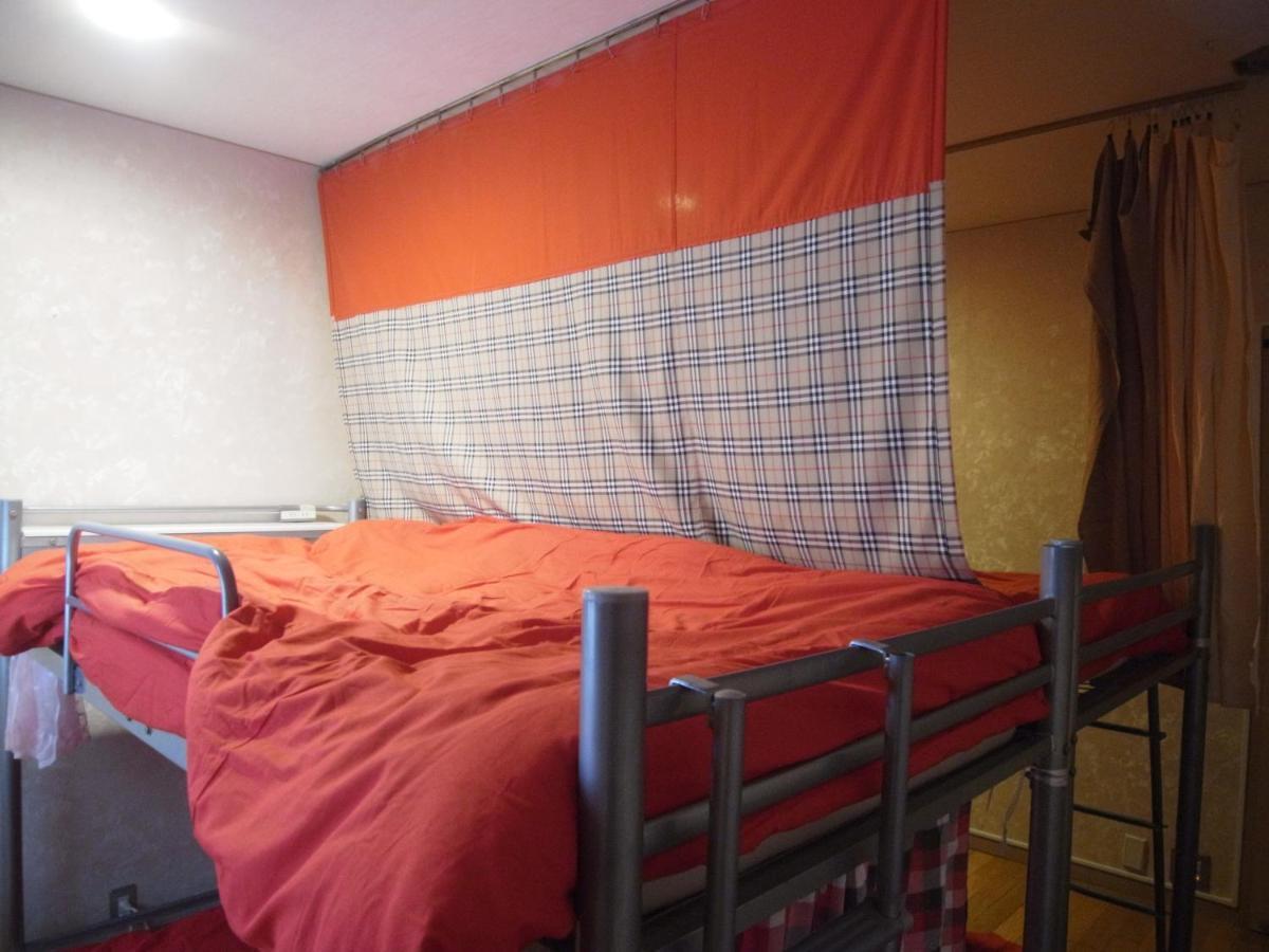 Girls Only Share House Tama Hostel *