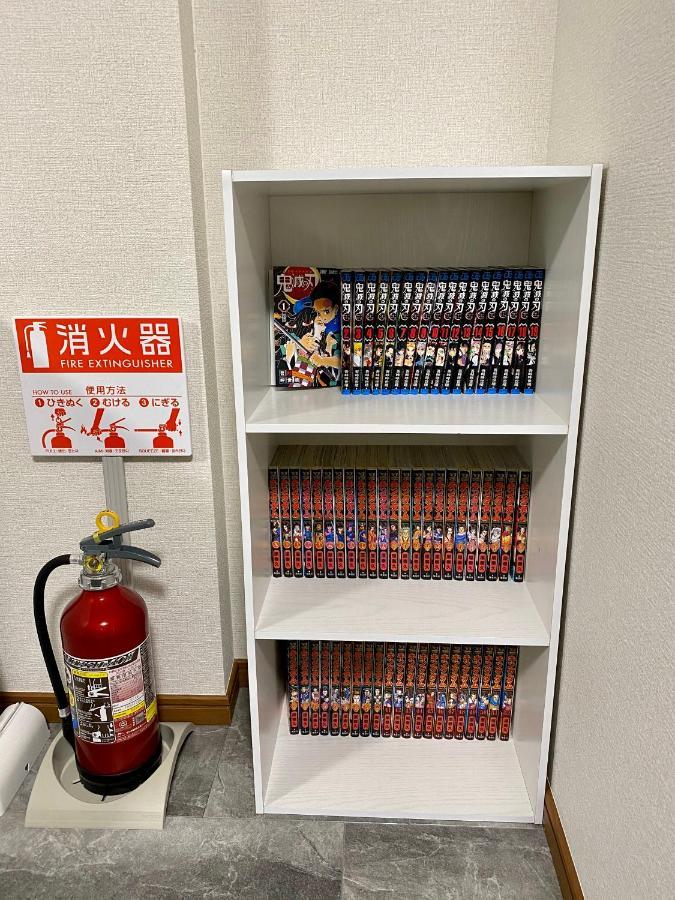 Apartment ワンハウス新小岩 Tokyo