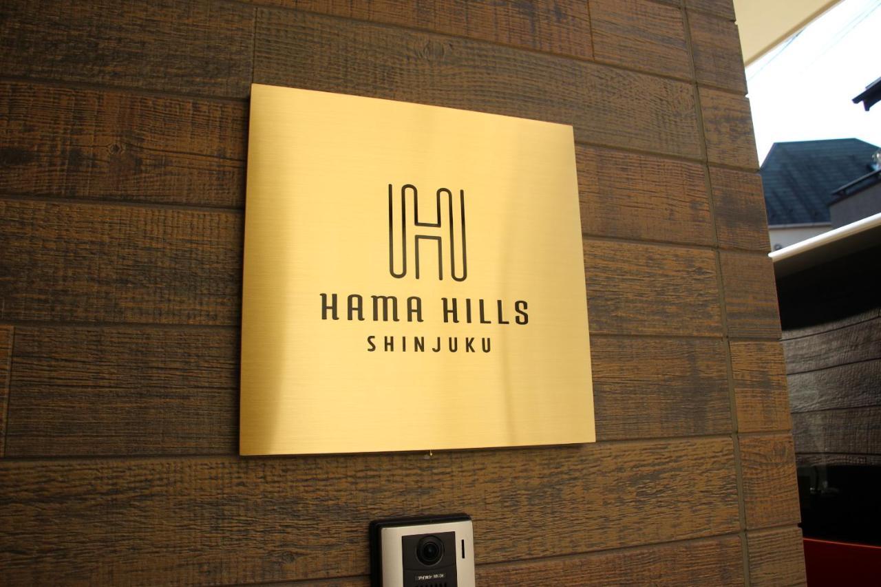 Hama Hills Shinjuku Tokyo