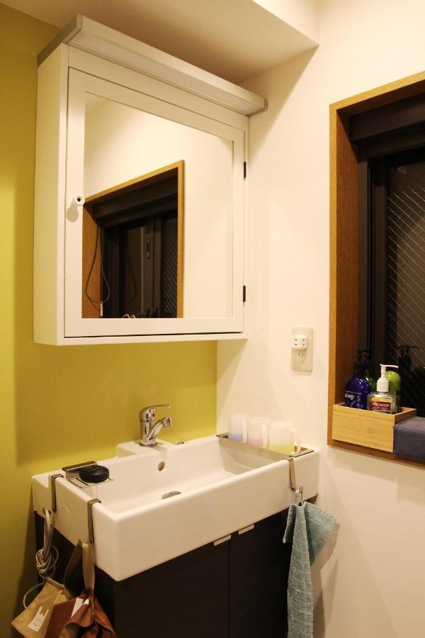 Hama Hills Shinjuku Aparthotel *