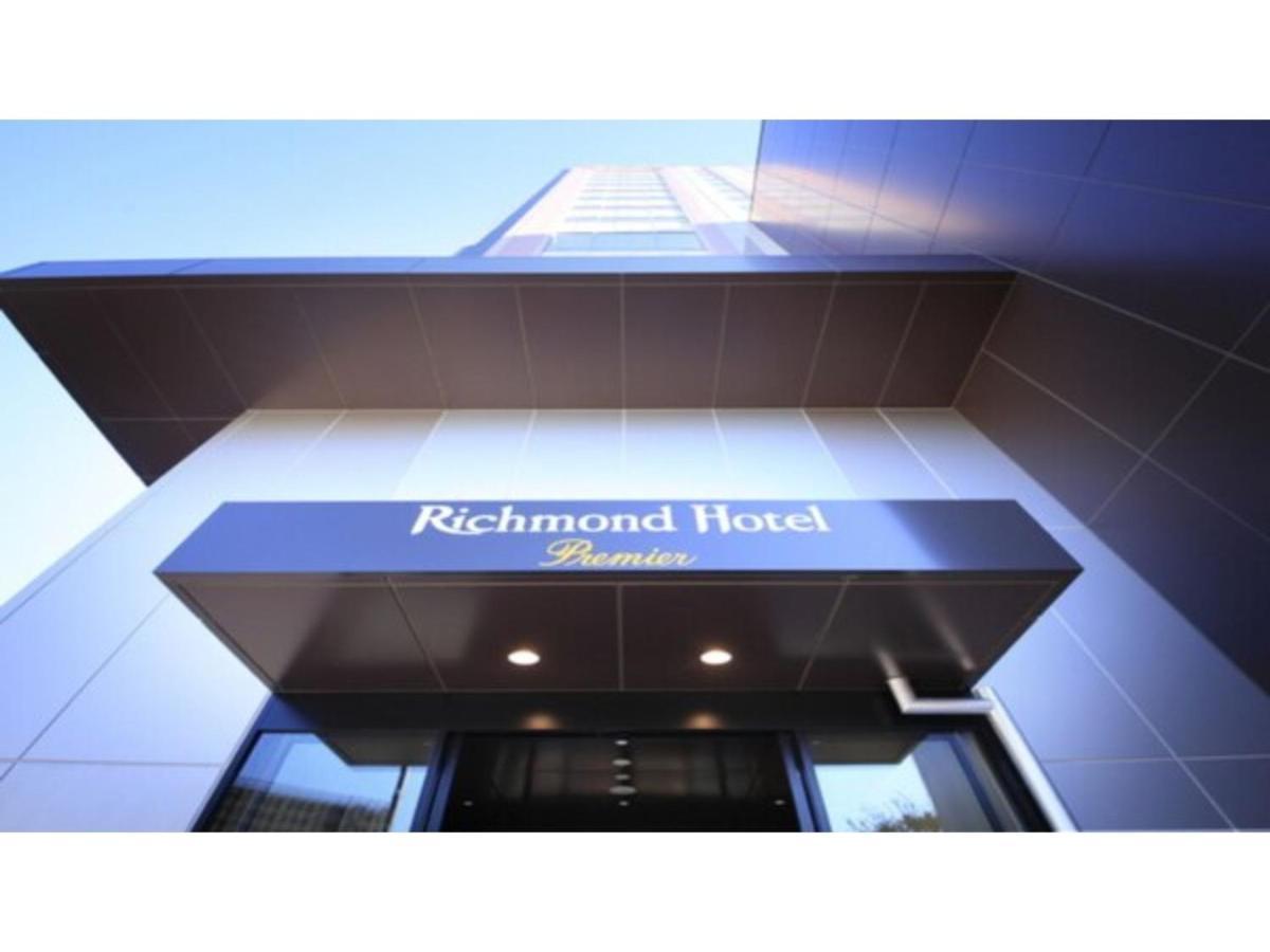 Hotel Richmond Premier Oshiage - Vacation 34466v