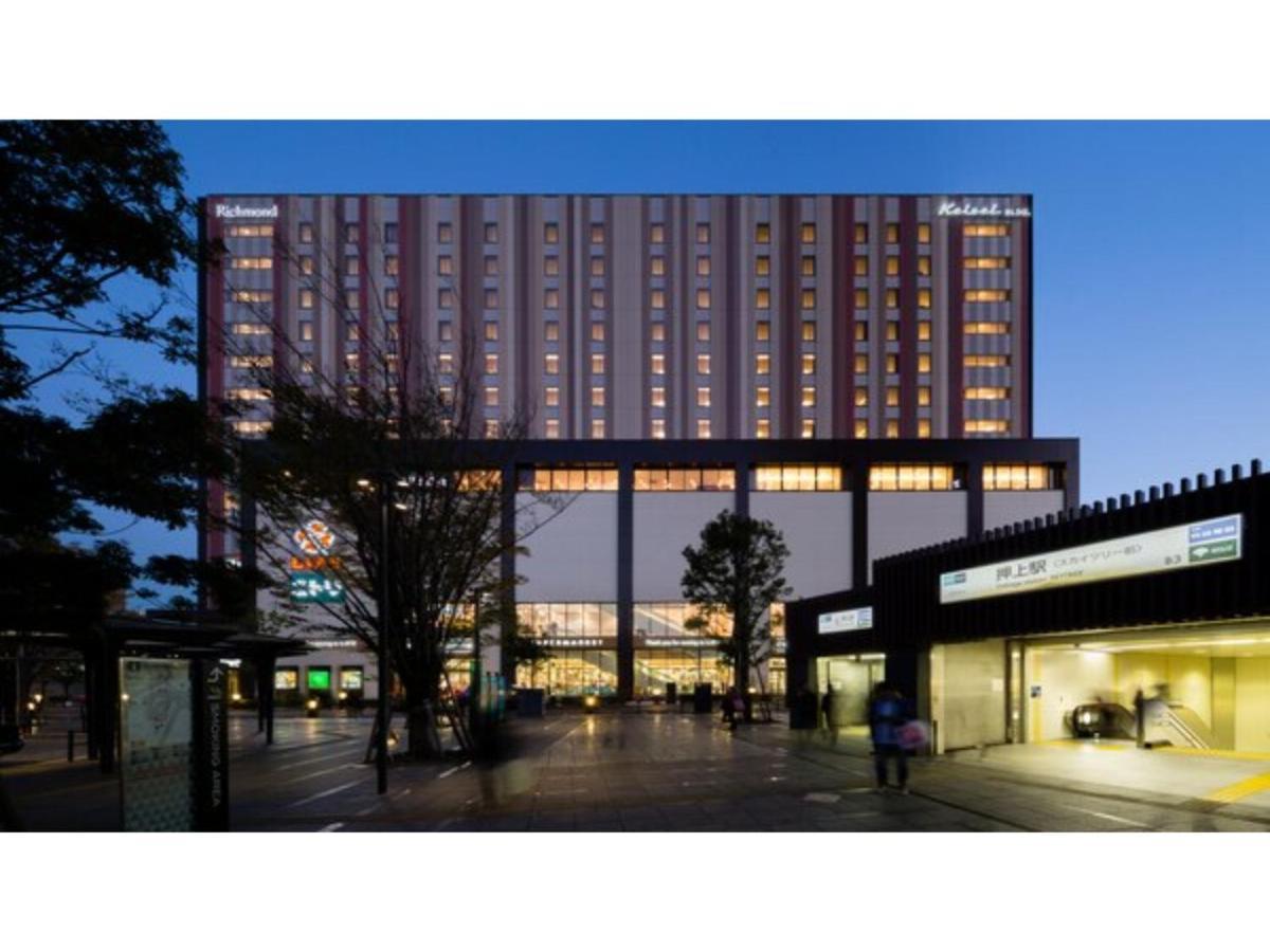 Richmond Premier Oshiage - Vacation 34466v Tokyo