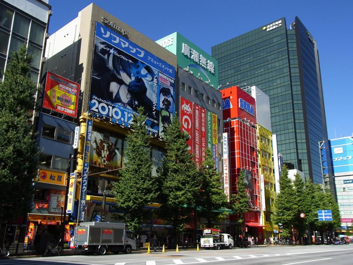 Apa Asakusabashi Ekikita 3* Tokyo