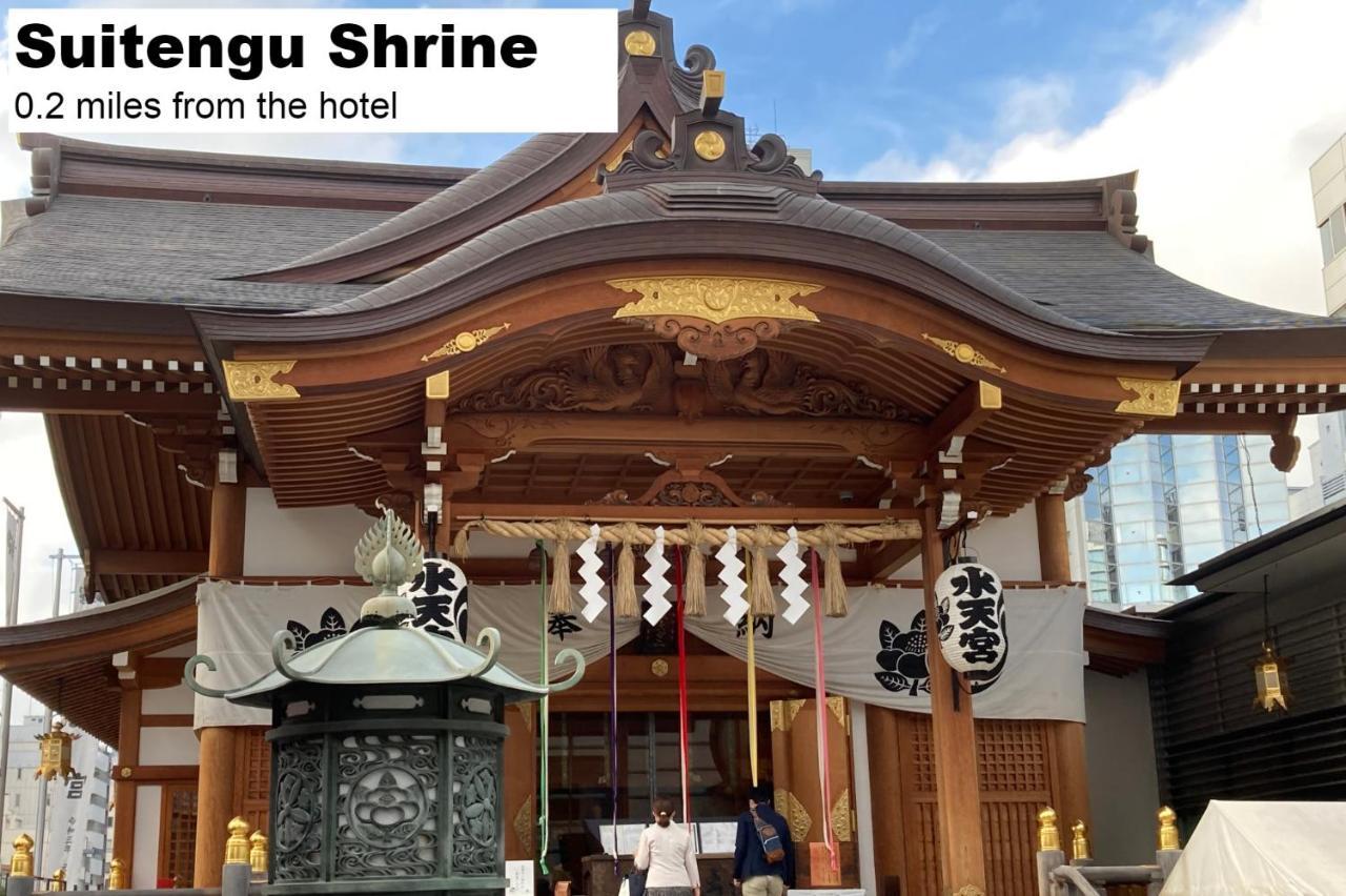 Monday Nihonbashi Ningyocho 4*