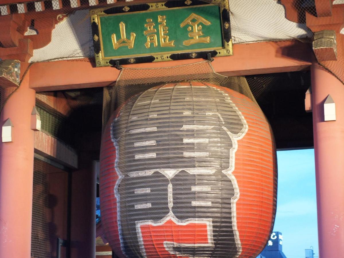 Apa Asakusabashi Ekikita