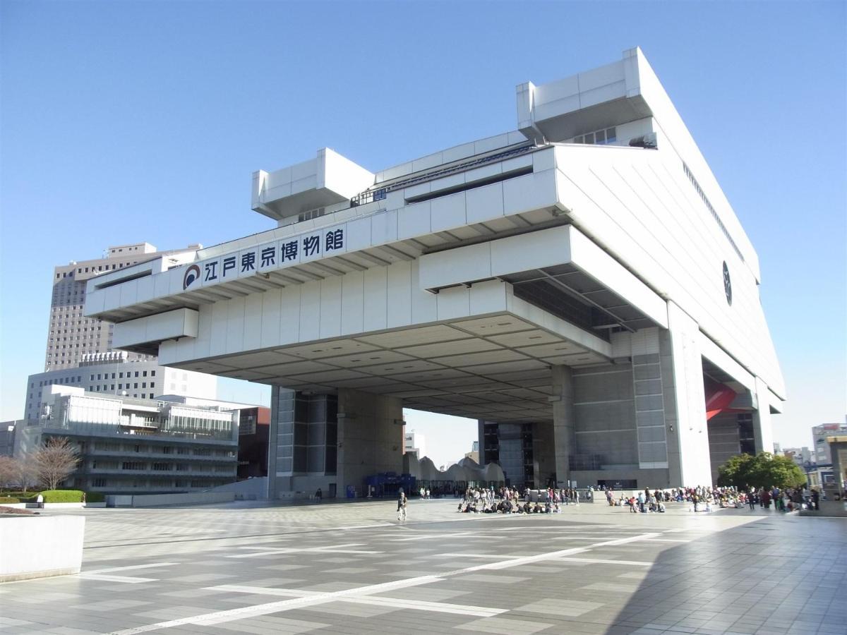 Hotel Apa Asakusabashi Ekikita