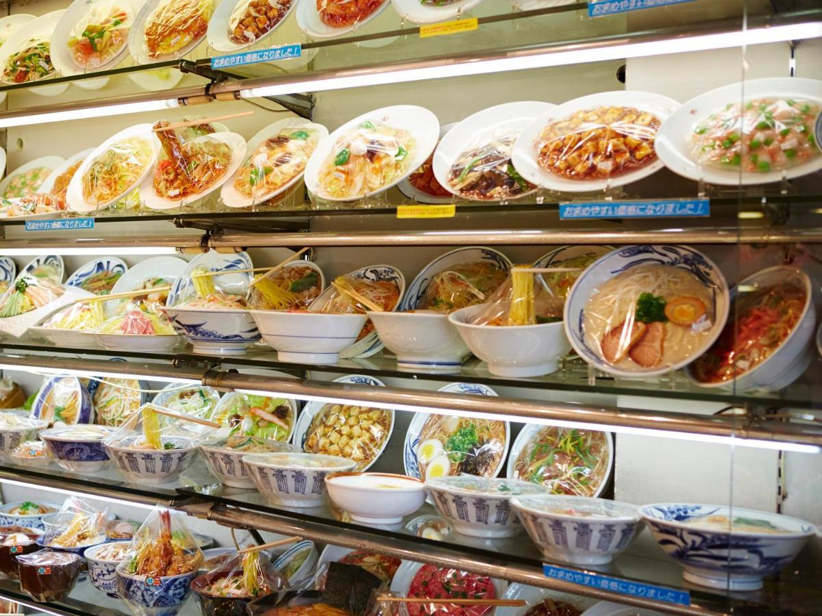 Apa Asakusabashi Ekikita 3* Tokyo