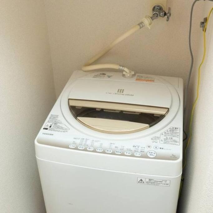 Grace Heiwajima Apartment *