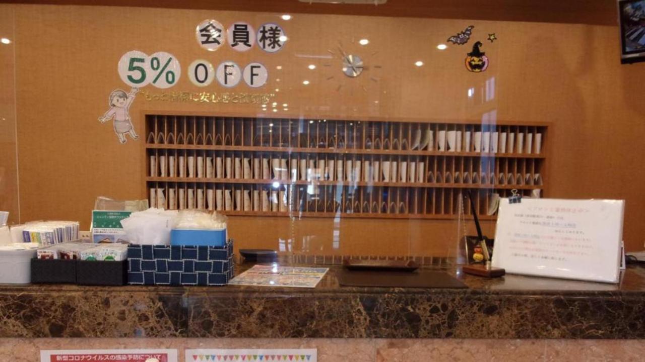 Toyoko Akabane-eki Higashi-guchi Ichiban-gai Tokyo
