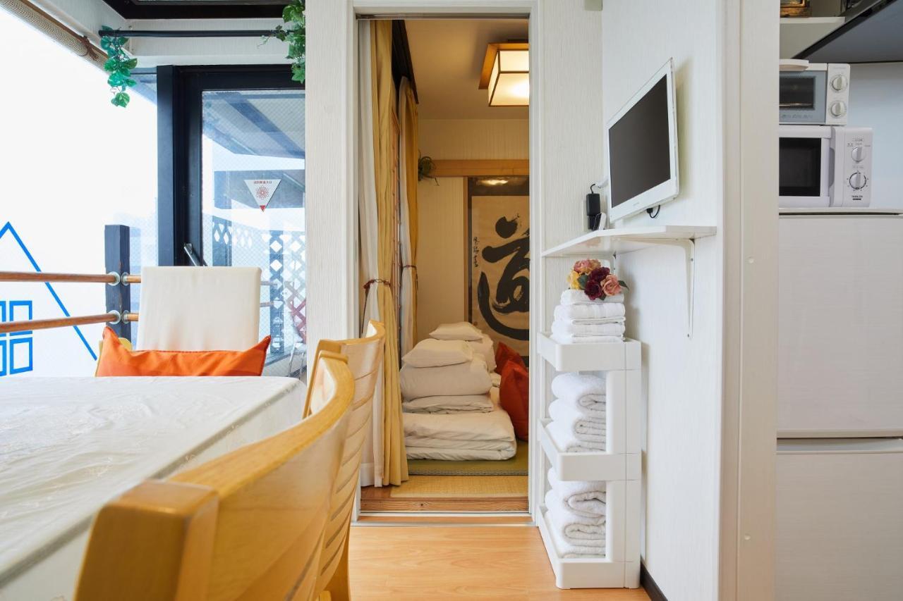 Superior In Shinjuku, Apartment Tokyo