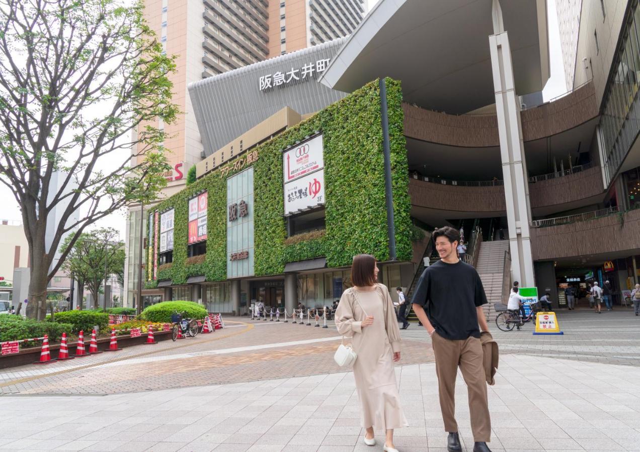 Hotel Ours Hankyu