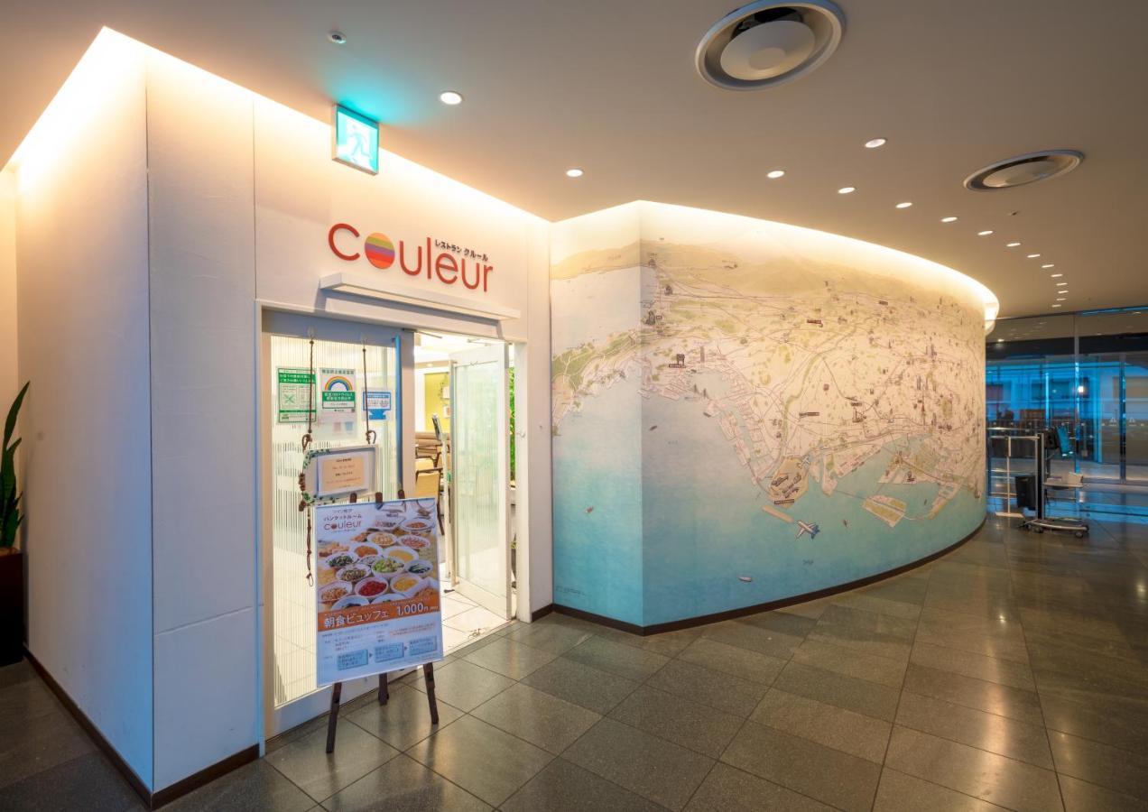 Ours Hankyu Hotel 3*