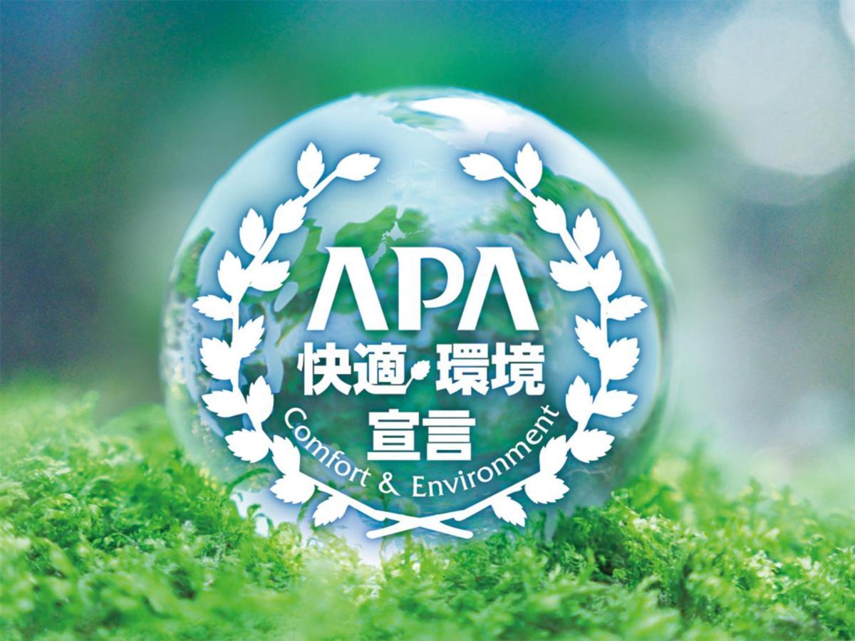 Apa Iidabashi Ekiminami Hotel 3*