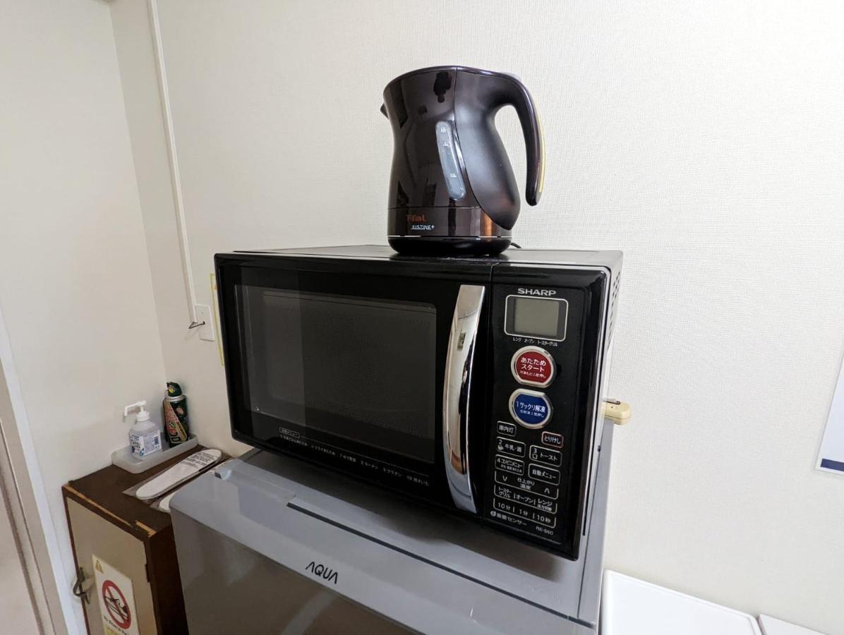 Amber Iidabashi - Vacation 90542v Apartment Tokyo