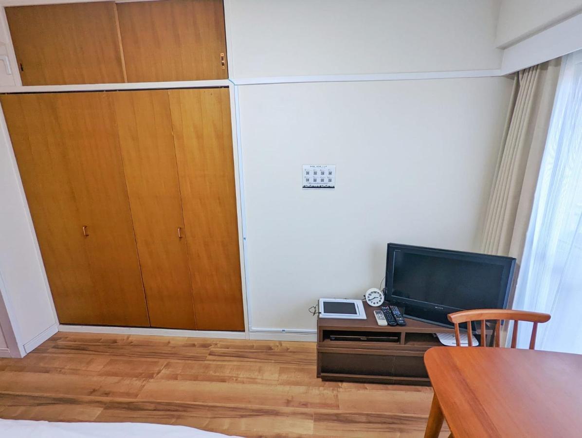 Apartment Amber Iidabashi - Vacation 90542v