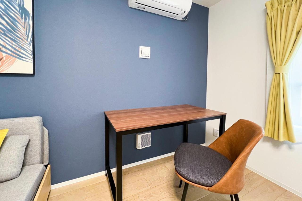 Apartment Tasuki Smart Higashinakano Tokyo