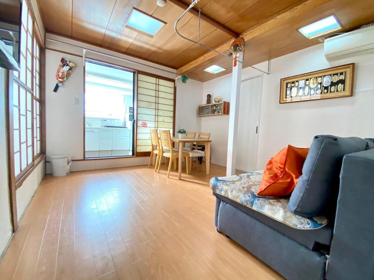 Apartment Superior In Shinjuku, *