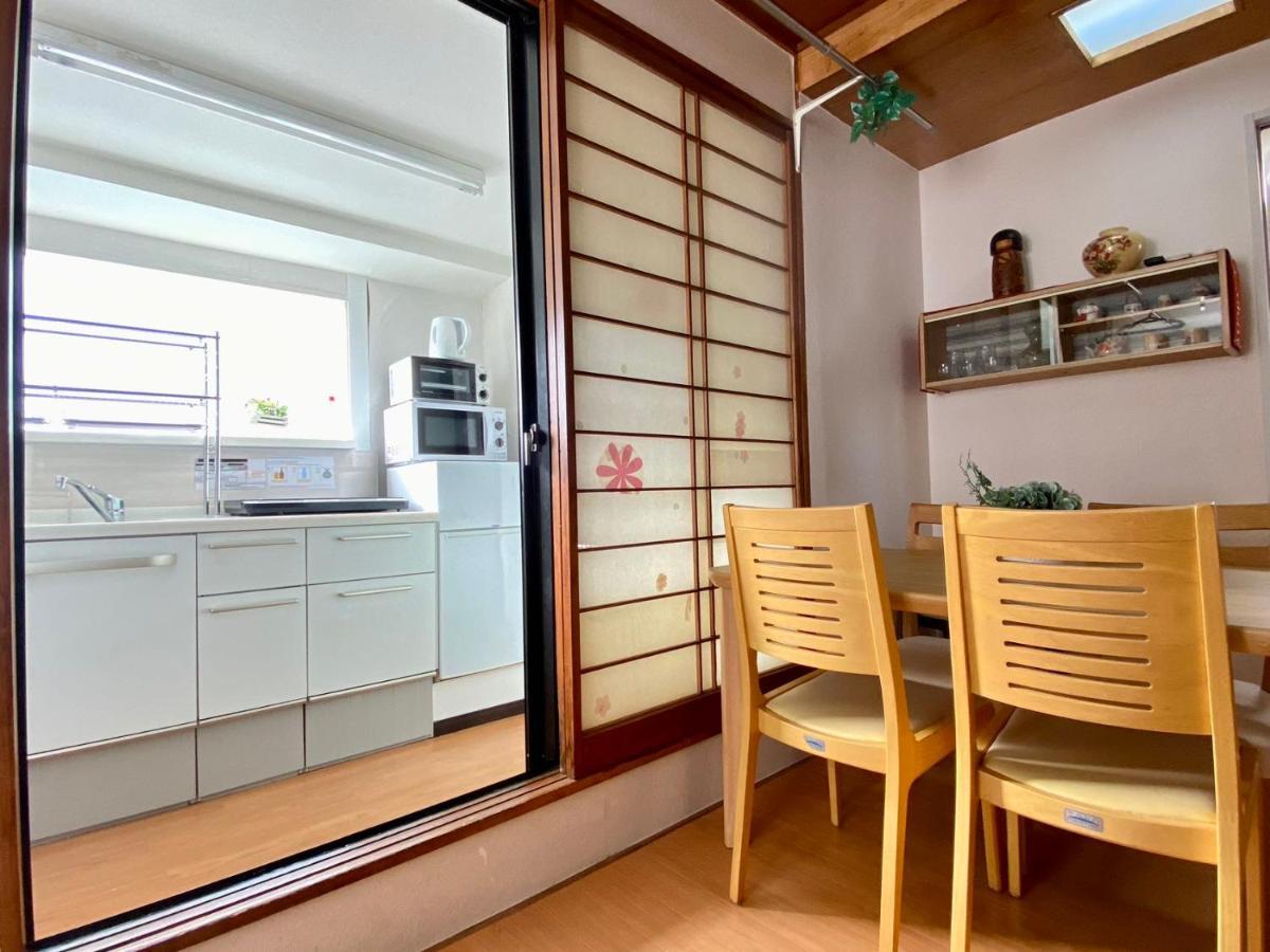 Superior In Shinjuku, Apartment *
