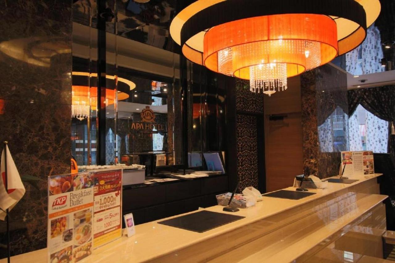 Hotel Apa Tkp Nippori Ekimae Tokyo