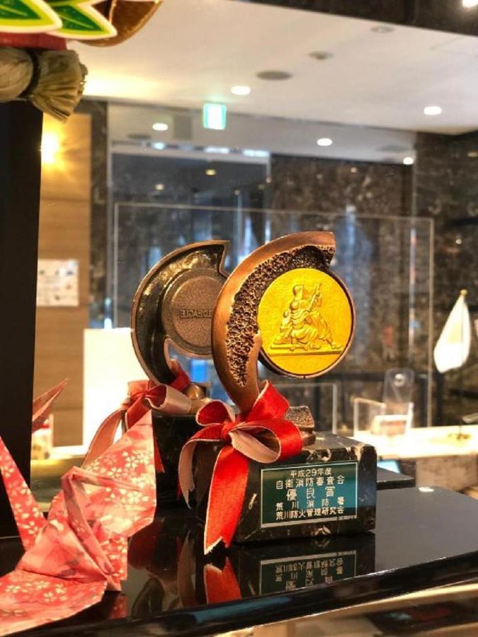 Hotel Apa Tkp Nippori Ekimae 3*